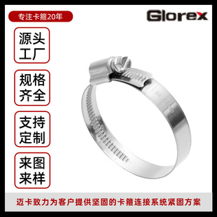 304���P䓵�ʽ����ˮ�ܱ����̶��܊A��������ʽ-���gʽ�a������