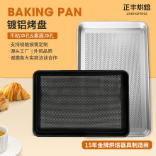 ��X���P40&times;60��ճ�_�ױP ���ÿ���濾�P�����бP�����P