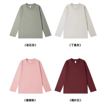 �¿�220���ذ��L��t����Ů���½��ތ��ɼ�ɫ�����ֱ�����lӡ��