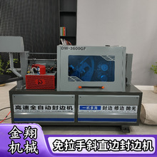 ȫԄбֱ߅ٷ߅C A늙C ޒR^RβһwC