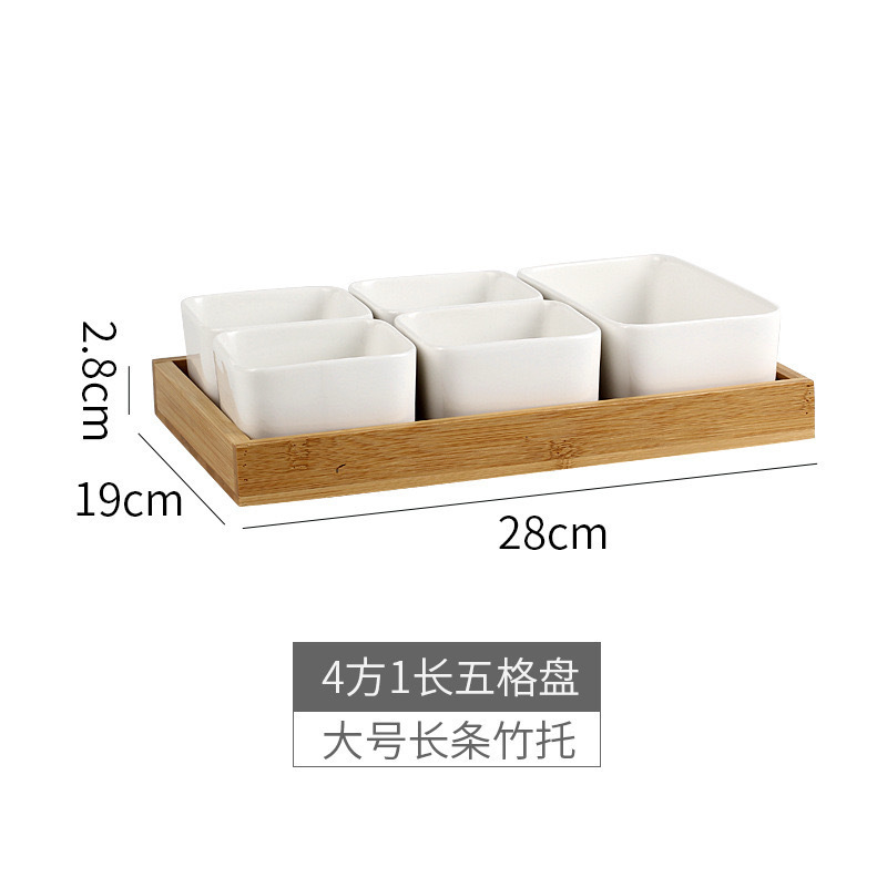 家用蒸箱专用陶瓷碗零食小方碗长方碗火锅蘸料碗蒸碗甜点碗家用|undefined