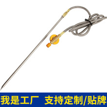 LUйy⹤ߚҰIS~ytߏS