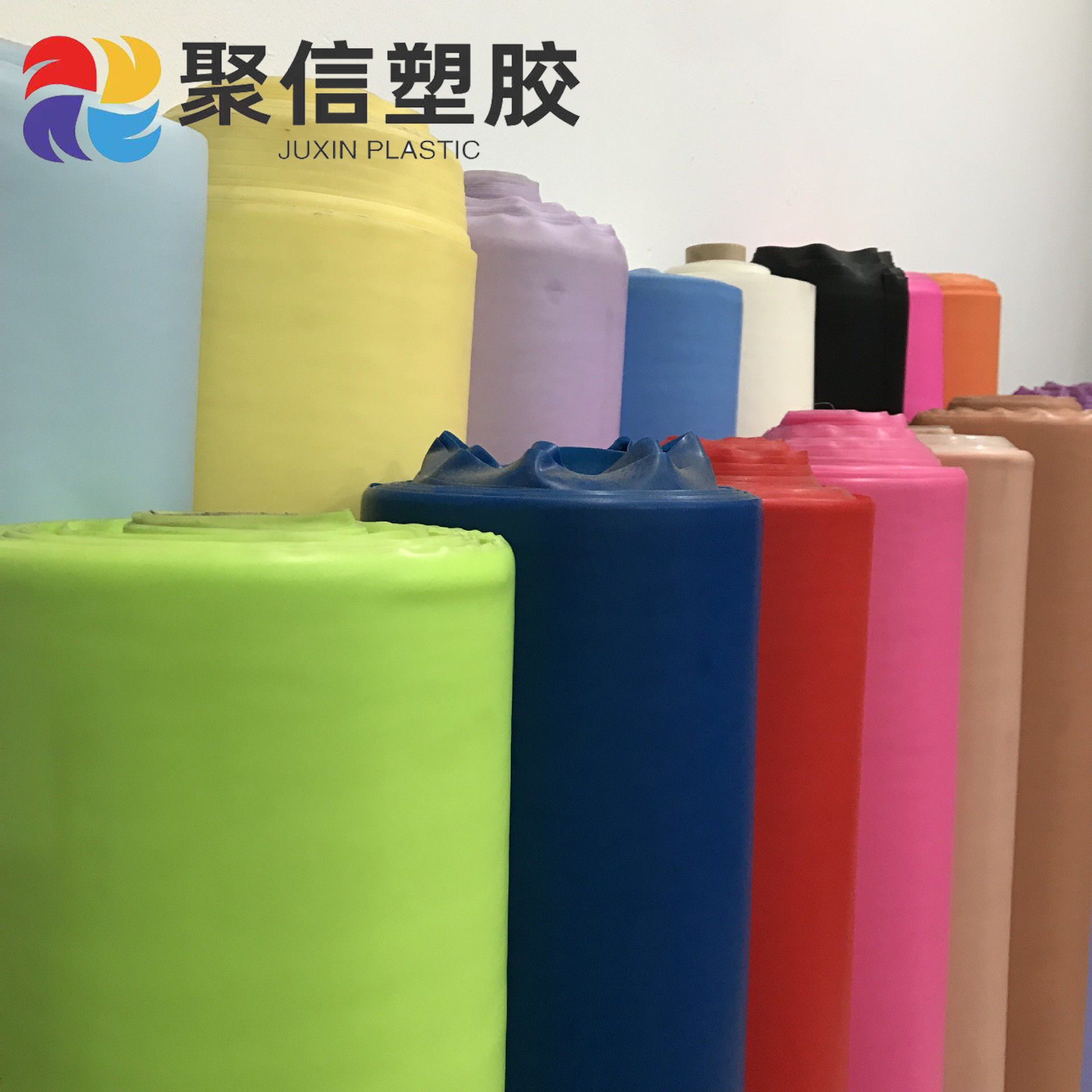 厂家供应PVC果冻料文具箱包皮革铅笔盒用料现货供应各颜色 果冻料