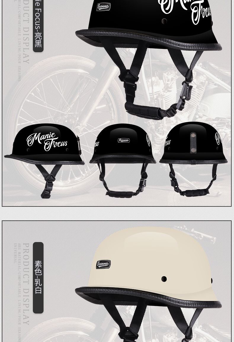 New National Standard 3C Certified Electric Vehicle Helmet German Retro Lightweight Summer Breathable Sunshade Electric Vehicle Safety Helmet