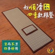 ?�ļ���108��݉|�����\�ӿĴ��^�Y�݉|���ðݑ԰ݷ��Y��