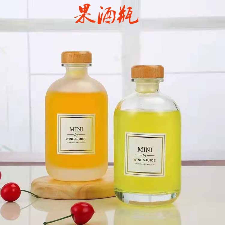 创意蒙砂梅酒玻璃瓶500ml酒瓶微醺果酒瓶饮料瓶奶茶咖啡瓶批发
