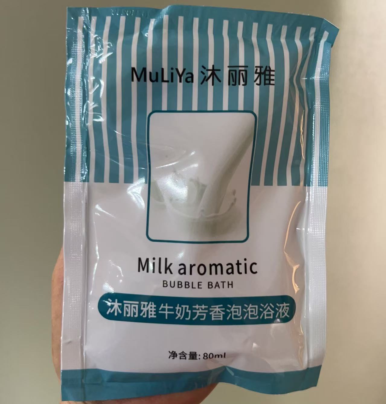 微信图片_20250321171519