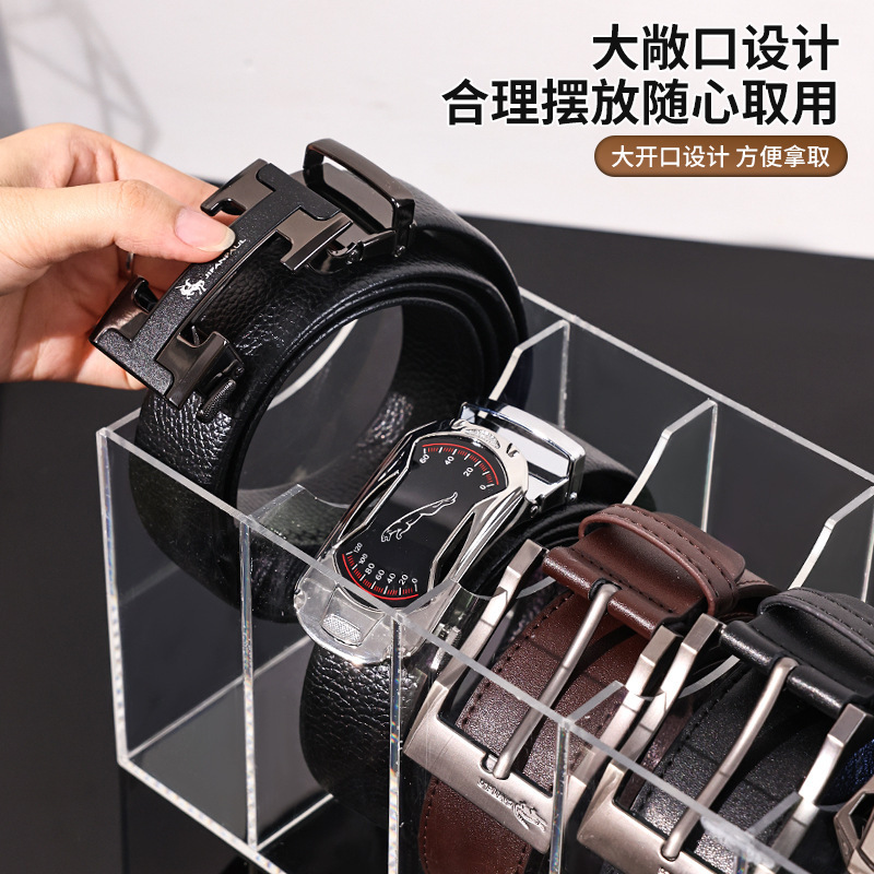 Belt Desktop Belt Acrylic Storage Box Transparent Storage Box Multi-grid Storage Box Cosmetics