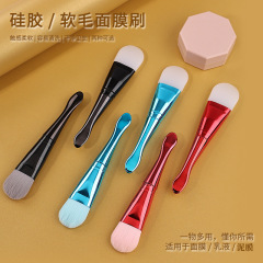 Source factory silicone mask brush with spoon double-ended soft hair beauty tools makeup brush facial mask brush
