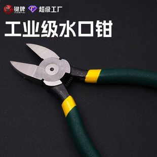 ���I��ˮ���Qģ �͸��_ƫ��б���Q늹��������ϼ�����ˮ�ڼ�����