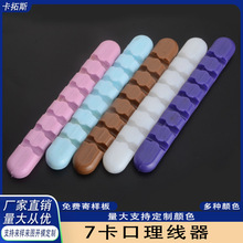 ���l�����攵���������ռ{�̾��A܇�d��늾� ��ճ7����������