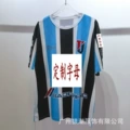 TX57R7T6V