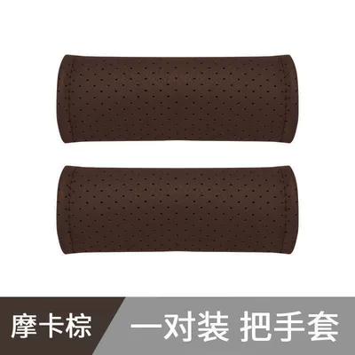 Cover, Car Armrest Decoration, Mercedes-Benz, Sürətlər qutusu və əl tormozu başlıqları - one-pair-perforated-leather-handle-mocha-brown