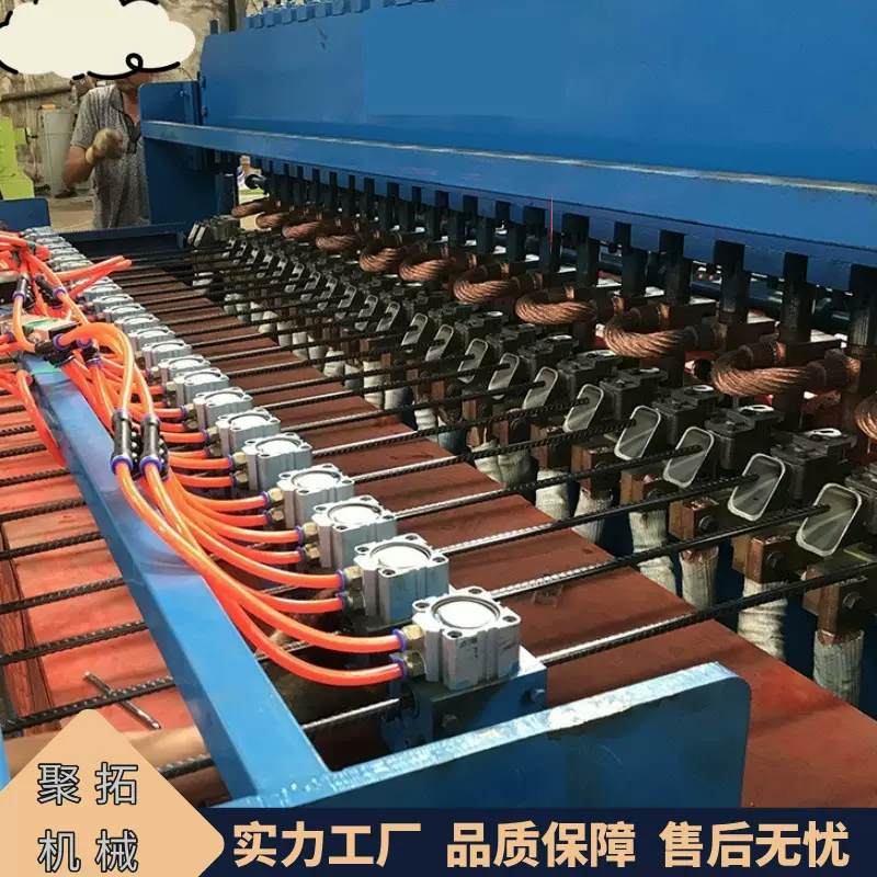 聚拓 焊网机 全自动建筑养殖网排焊机 铁丝网片焊接机