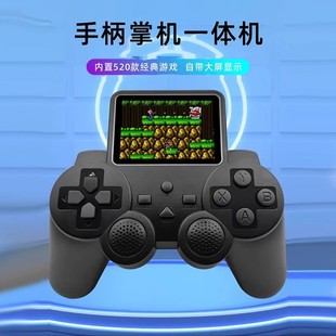 Cross-border S10 handheld game machine with rocker retro nostalgic classic arcade game double play mini handheld