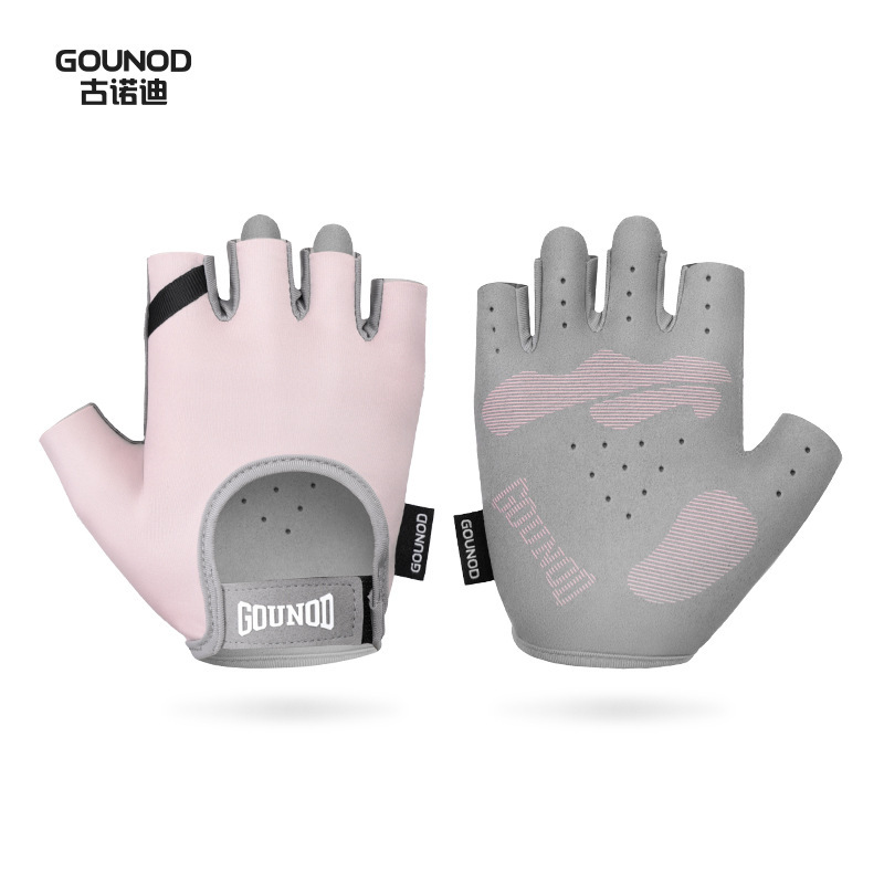 GOUNOD スポーツハーフフィンガーグローブ水平棒シリコン滑り止めパームパッド夏薄型通気性屋外サイクリンググローブ|undefined