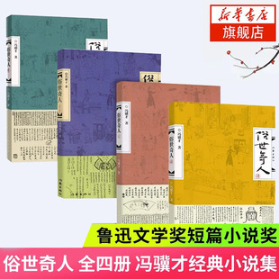 ��������1 2 3 4�T�K����С�W�n����x��Ŀ����С�f�����L���x