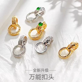 戒指;项链;手链