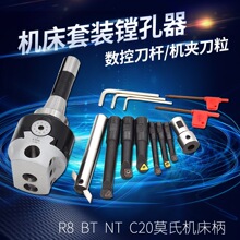 ㊴��M����R8-2�����b���ؾ��M�^���U���{ʽ΢�{�¿�