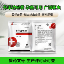 �ұ��������ҩ100g�ұ������5%������没�г没����ţ��Ȯè��