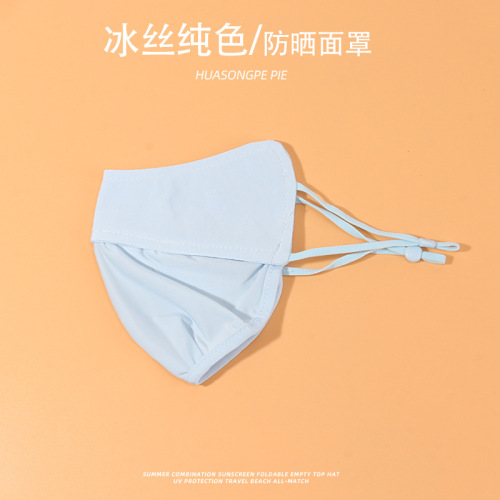 Ice silk anti-UV mask for women in summer, thin and comfortable face covering for students, celebrity riding internet celebrity, same style face mask for women