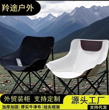 �����ۯB ����������Ұ��Ұ��¶�I��ˮ��yʽɳ�����g��������