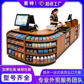商超货架;商用购物篮;展示架