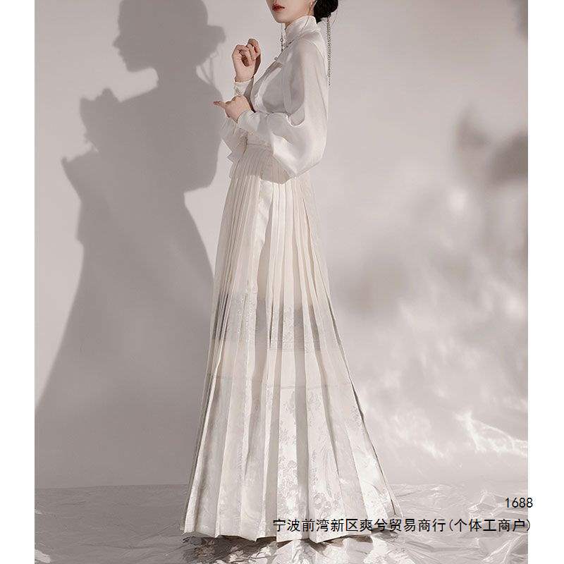 New Chinese-style horsehair skirt, Ming-dynasty Hanfu for women, improved for daily work wear, 2026 summer white A-line skirt
