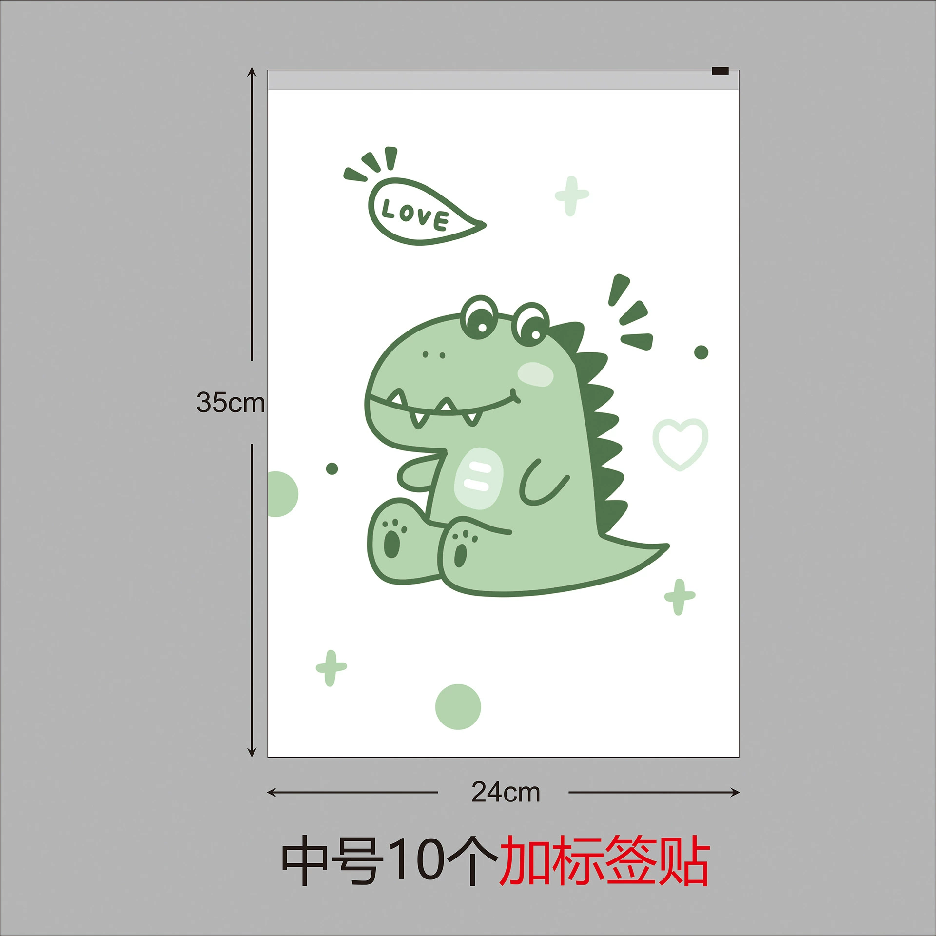 Cartoon storage bag for kindergarten, container, laundry basket, sealed bag, underwear, waterproof bag