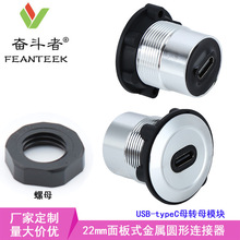 usb�B���� ���̶�USB-typecĸ�������B�Ӿ�usb3.1���ʽ�B����