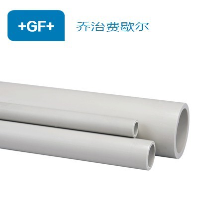 GF PPH管GF PPH管道GF PPH管材GFPPH管件GFPPH阀门