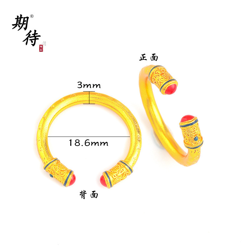 金店同款沙金钱币心经卷草纹手镯精致轻奢时尚开口镯实心手镯礼物|undefined