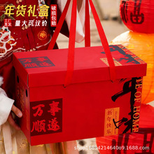 ��؛�Y�а��b�пպ���ͨ����ʳ�Թ����r�l������������YƷ�а��]