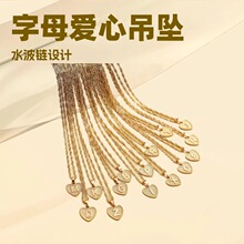 ��ɫ����26��ĸ�����i���Ů��s�r��ˮ��朂������Ʒ���l