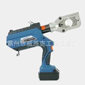KORT充电式全能王ES-60MX手提液压钳液压冲孔压接钳多功能线缆剪