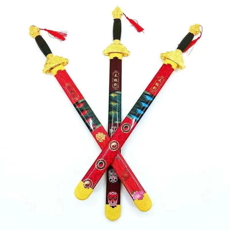 微信图片_20210819111920