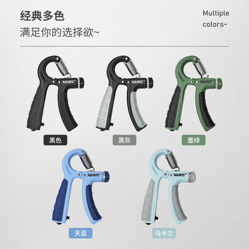 Fuerza de mano entrenamiento de fuerza con conteo ajustable Fuerza de mano