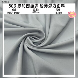 �F؛50D���揗��]���]��������ɳ��ѝ���Ϗ��������B��ȹ�ﲼ
