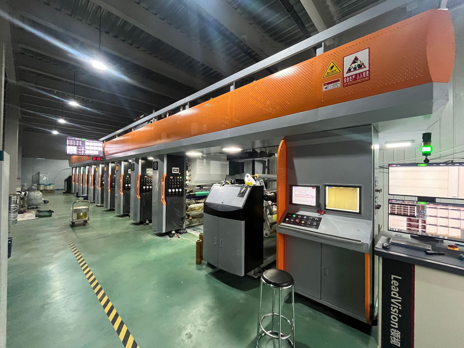 微信图片_20250407112326