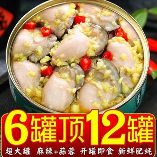 ���������^��޼�ʳ���r��ʳ����������r�۽z��Ϡ��С�����