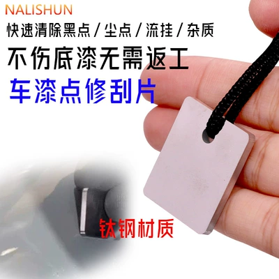 Specialized Practical Tool for Removing – Repair kit