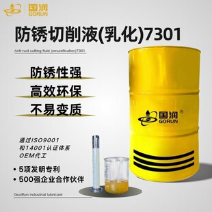 �S���аl���P����Һ�黯���ٙCе�ӹ�ˮ���ԝ�������s�黯��Һ