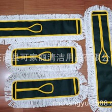 �m�Ʋ��^���Ƶ�����ϰ��^���޼��޾��ϰ��^���Ϲ��������ϰ��L��