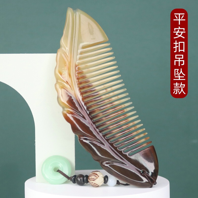 男性と女性のための工場直販の天然ヤクの角の櫛、ガールフレンドと妻への彫刻付きギフト、ギフトボックス入りの葉の櫛|undefined