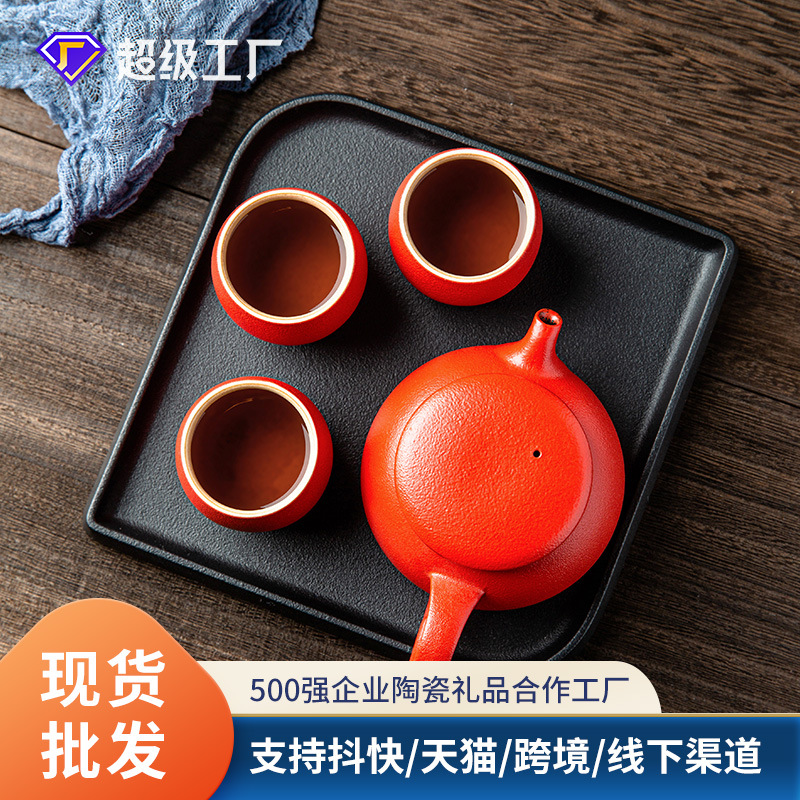 Taorunhui fábrica de cerámica venta directa de té bandeja de té un conjunto completo de escritura creativa acompañada de etiquetas de té estilo de tendencia nacional