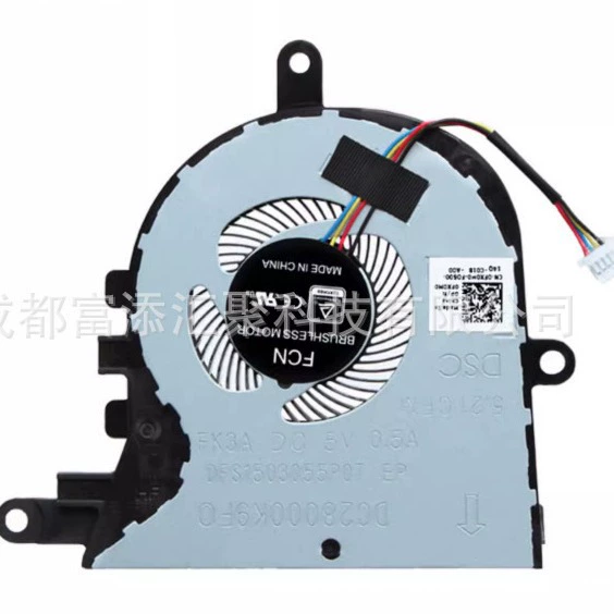 Подходящий к Dell 3590 L3590 E3590 Inspice 15570 5575 Вентилятор 0FX0M0