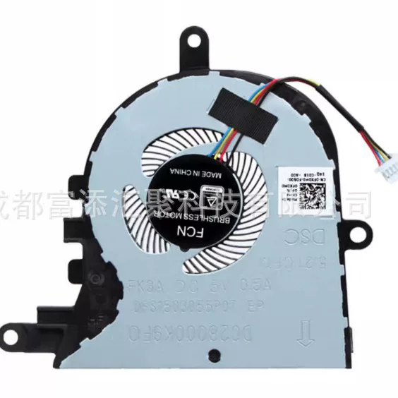 Подходящий к Dell 3590 L3590 E3590 Inspice 15570 5575 Вентилятор 0FX0M0