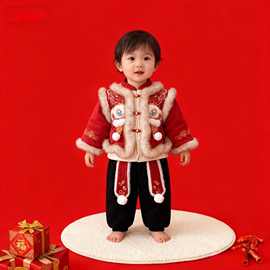 宝宝周岁新款儿童加厚冬季棉服红色喜庆汉服套装元旦新年拜年礼服