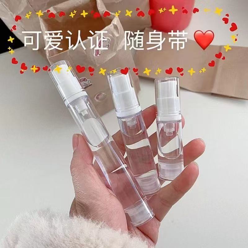 Skin Care Product Spray Bottle Travel Refillable Vacuum Bottle Cosmetic Filling Bottle Refillable Water Emulsion Liquid Refillable Bottle