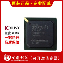 I XILINX XC6SLX25T-3CSG324I FPGA - FɾTоƬ